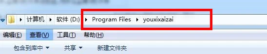 如何培养青少年篮球后卫的比赛意识_1